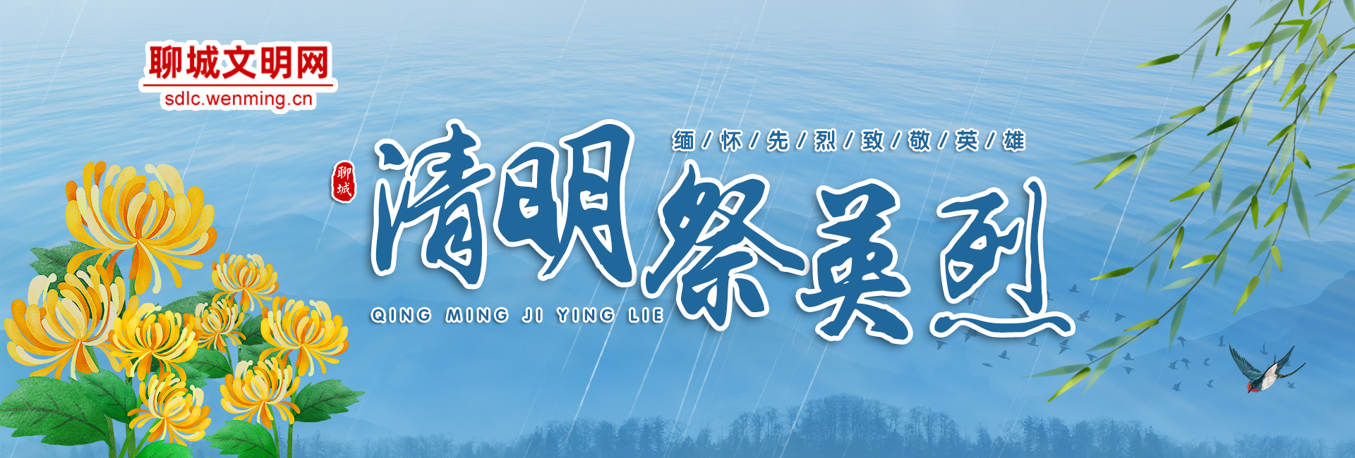 微信圖片_20220331233357.jpg